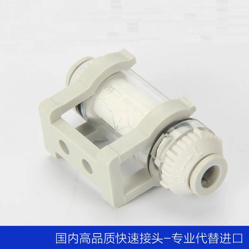 SMC型管道真空过滤器 ZFC200-06B铝合金耐高压 工业用精密滤芯