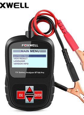FOXWELL BT100PRO 12VCar Battery Tester for Flooded电瓶检测