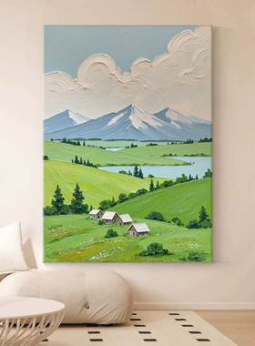 《绿野云居图》奶油风雪山木屋客厅装饰画入户玄关走廊肌理感挂画