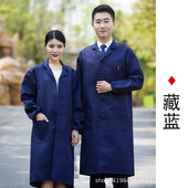 打药防护服装 喂猪穿 衣服养猪专用防防臭养殖场水工人工作服薄款