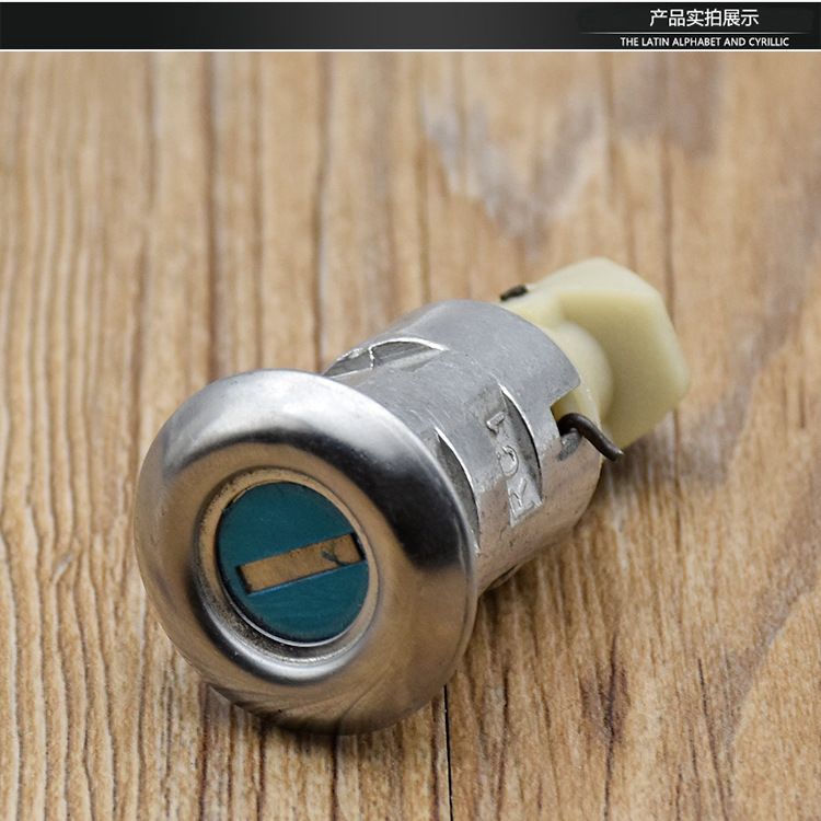 配件前工具箱锁储物电动车内箱电瓶车坐垫摩托车踏板车