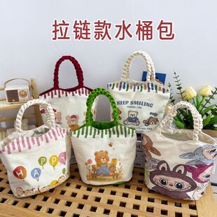 帆布包带拉链新款可爱卡通外出手提大容量帆布包高颜值小包拉链水