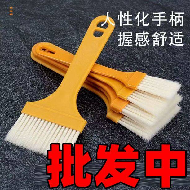 厨房烙饼食品级蛋糕烘焙烧烤刷子不掉毛油刷炸串料理肠粉刷子