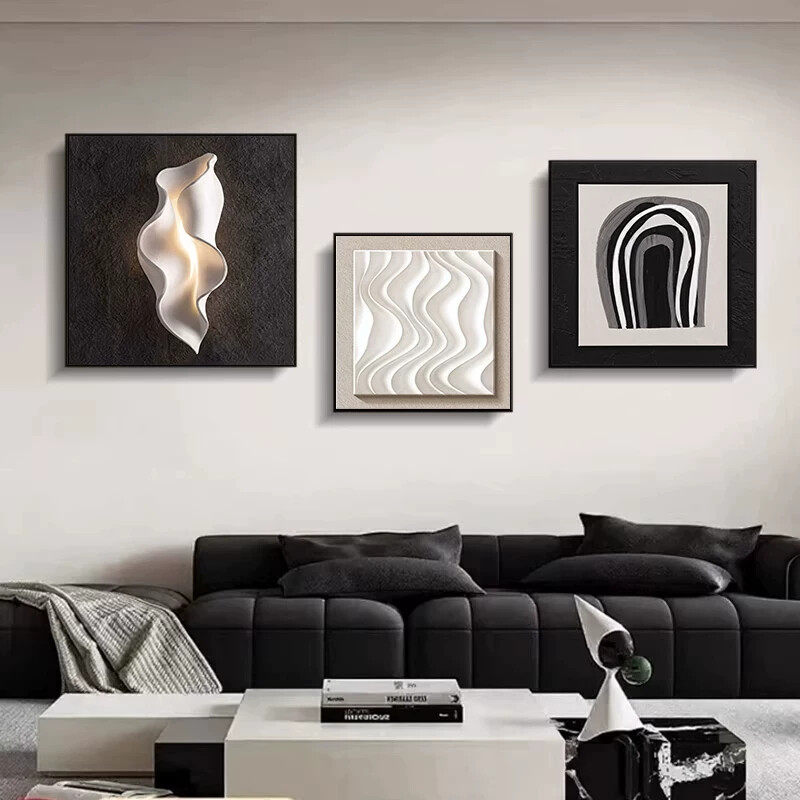 现代简约客厅装饰画轻奢高级感沙发背景墙法式挂画抽象艺术壁画