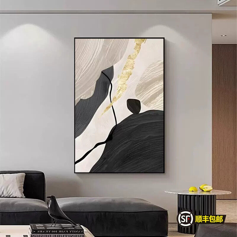 黑白灰抽象客厅装饰画简约现代沙发背景墙落地画大气入户玄关挂画