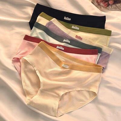 海雷斯 内裤女纯棉抗菌少女日系纯欲风ins网红爆款中腰透气三角裤