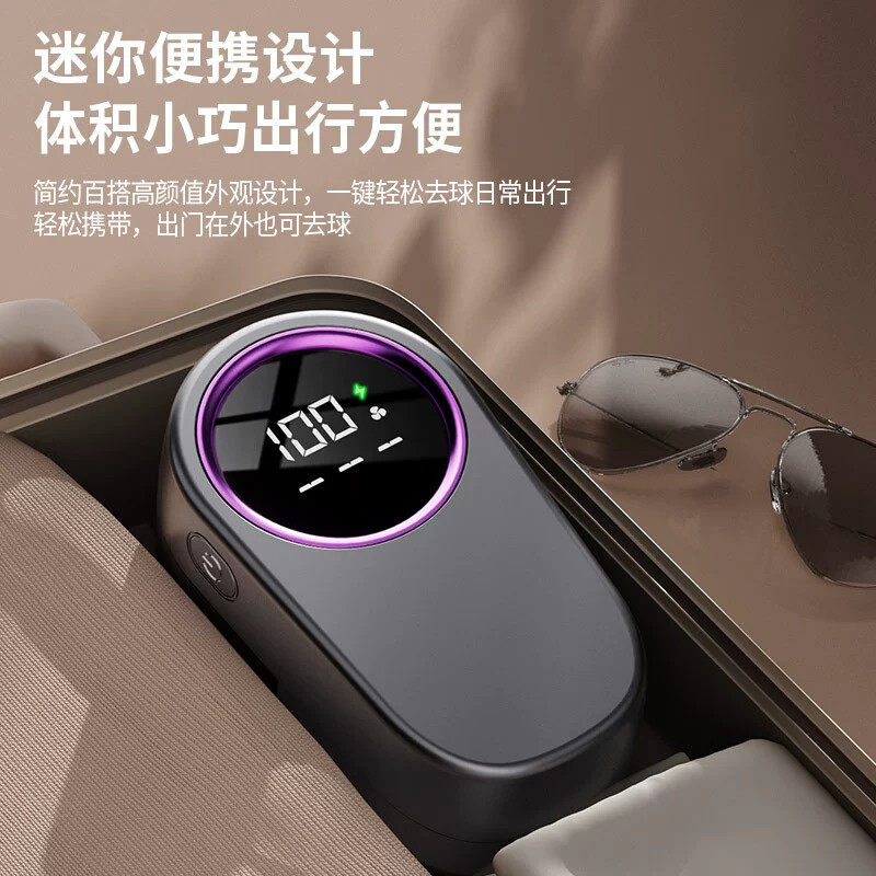 新款跨境毛球修剪器数显去毛器除毛器衣服剃毛器充电款毛球修剪机