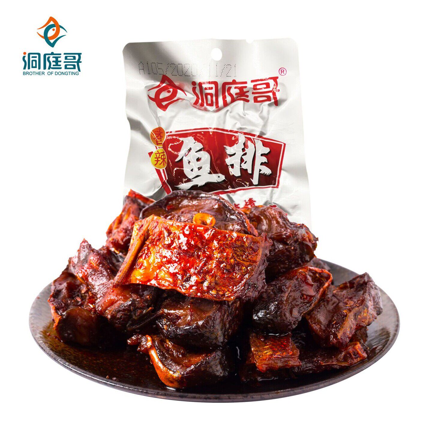 洞庭哥香辣鱼排鱼尾湖南特产下饭菜麻辣小吃网红超辣鱼干零食