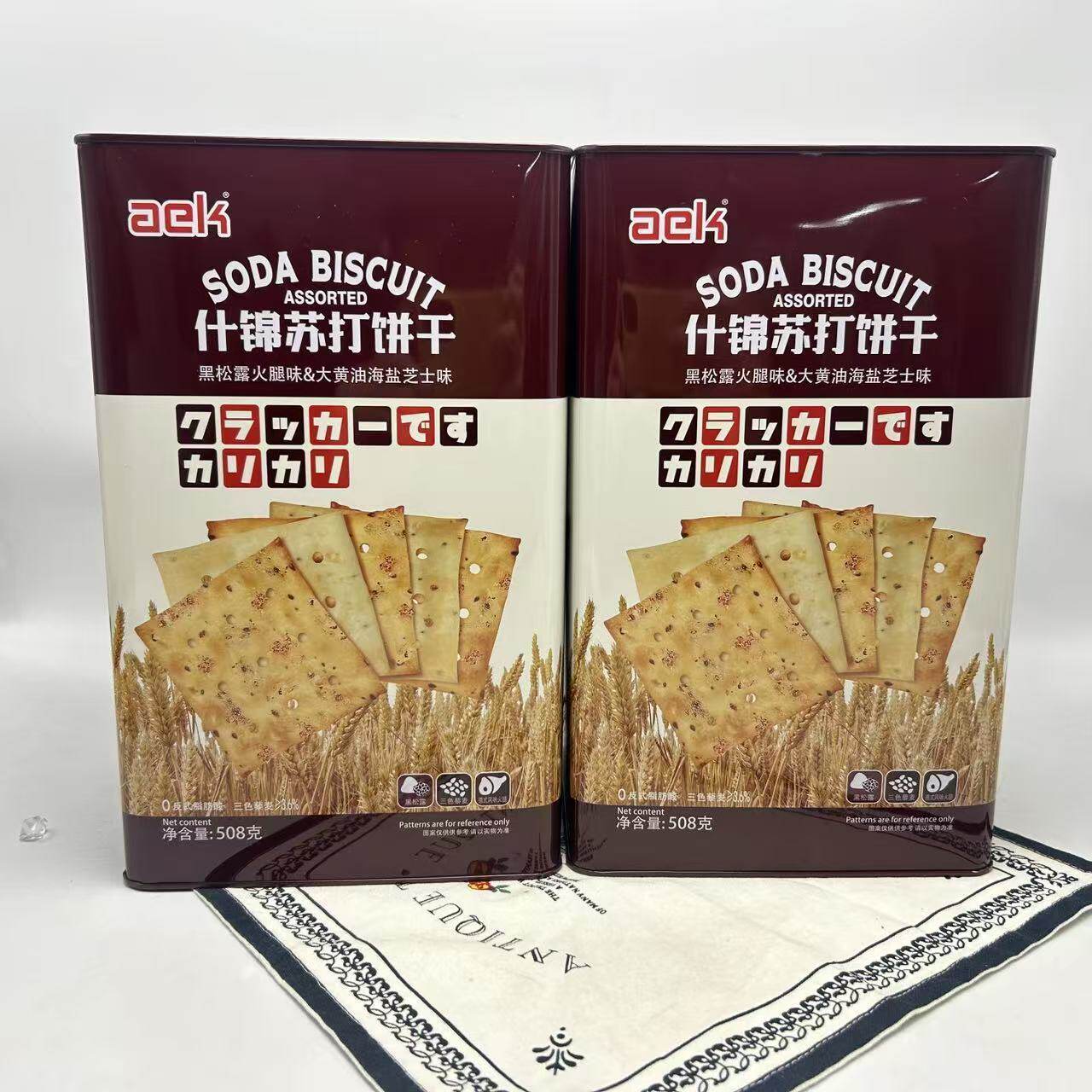 泰好麦508g什锦苏打饼干铁罐装解馋小零食下午茶点心年货休闲