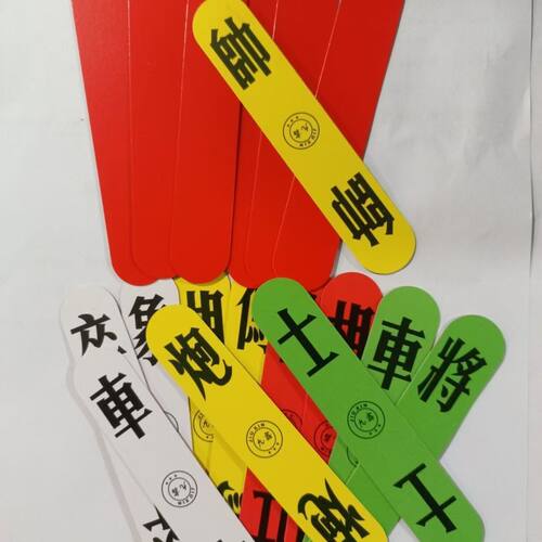 闽南四色牌，牌桌上的怀旧传奇！