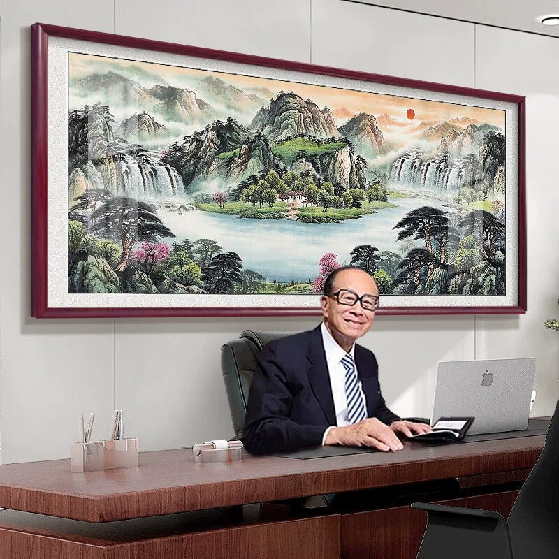 流水生财山水挂画字画办公室国画聚宝盆风景客厅沙发背景墙装饰画