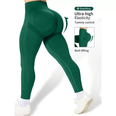 Ladies' Outdoor Casual Yoga Tight Fitting Fitness Running