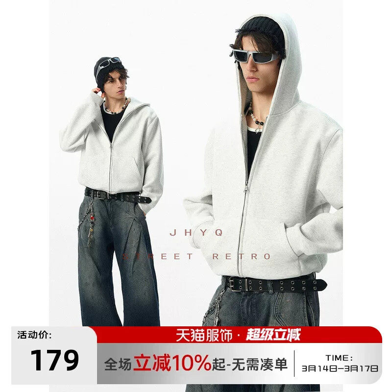 JHYQ无logo美式宽松净版连帽短款卫衣男女拉链开衫外套休闲帽衫