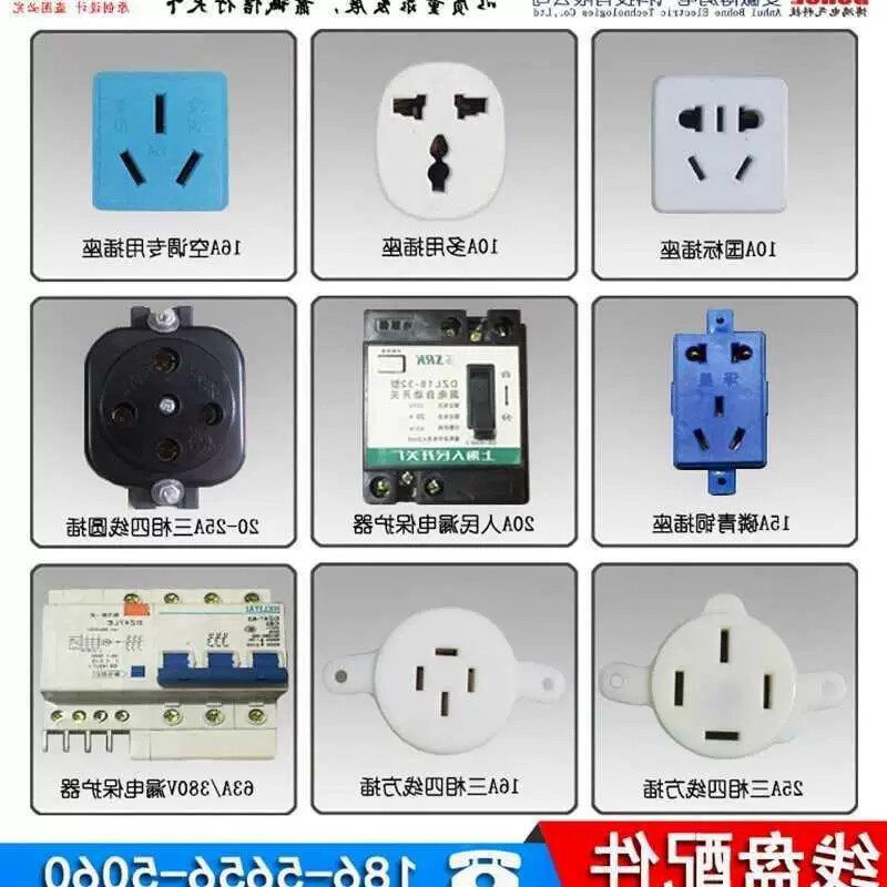 移动电缆盘拖线盘卷线器绕线盘配件插座保险丝通电指示灯图片