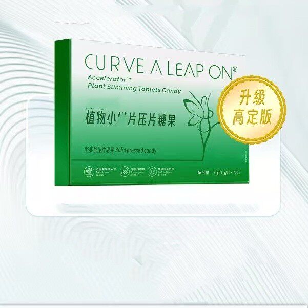 非常猛植物压片糖果-1478表哥-1