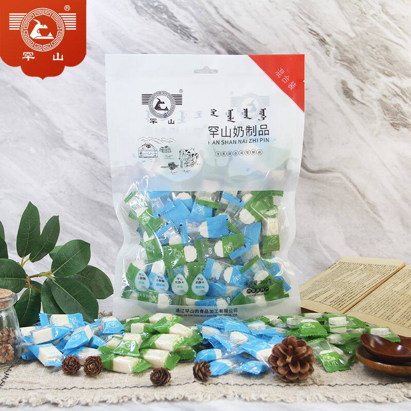 罕山奶片|网红美味润滑零食|内蒙古纯酸奶味奶宝