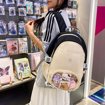 书包初中女生2025新款学院风小众背包高中生大容量透明包双肩包女