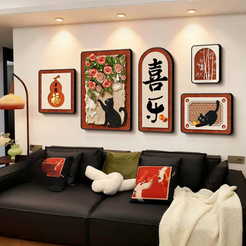 法式复古客厅装饰画中古风沙发背景墙挂画高级感小众艺术组合壁画