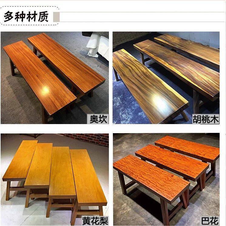 奥坎实木长条凳长板凳大板桌奥坎黄花梨椅子配套红木长凳子换鞋凳