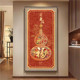 新中式 饰画百福图入户正对门挂画寓意好走廊过道壁画 葫芦玄关装