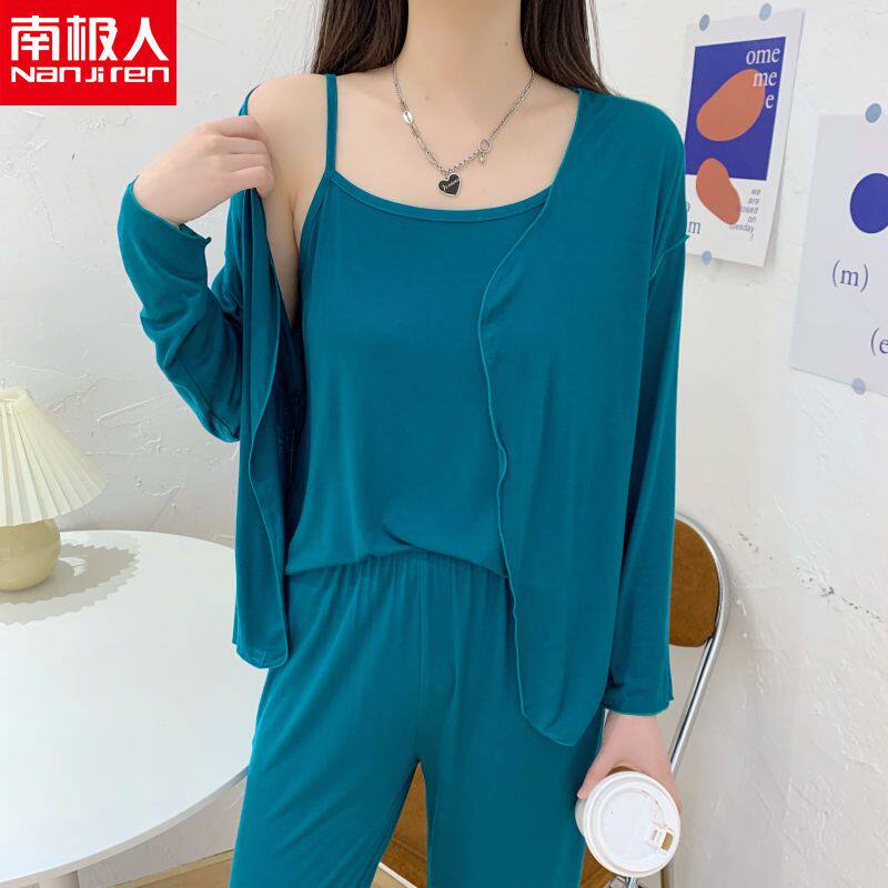 南极人吊带睡衣女夏天新款莫代尔长袖开衫家居服性感长裤三件套装
