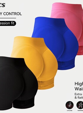 K 92809 Seams High-Waist Yoga Shorts 提臀瑜伽短裤 跨境专