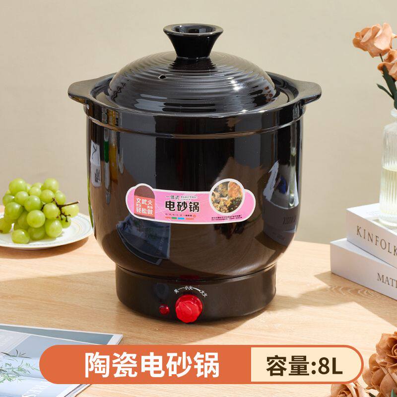 大容量家用宿舍陶瓷锅煲汤熬粥养生麦饭石砂锅多功能一体式平底锅