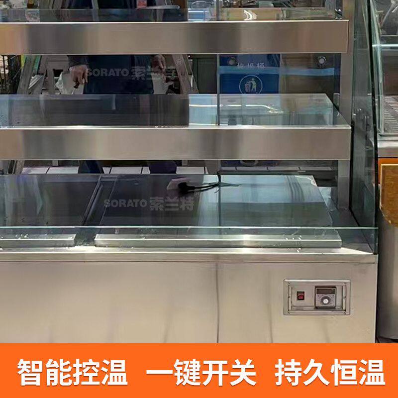 超市烤鸡烤鸭加热柜开放式商用炸鸡披萨恒温柜热食面点保温展示柜