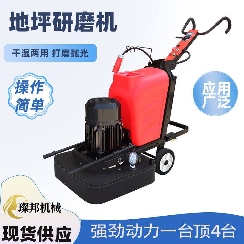 混凝土地面研磨机内吸式环氧地坪漆抛光机水泥地面翻新外接吸尘机