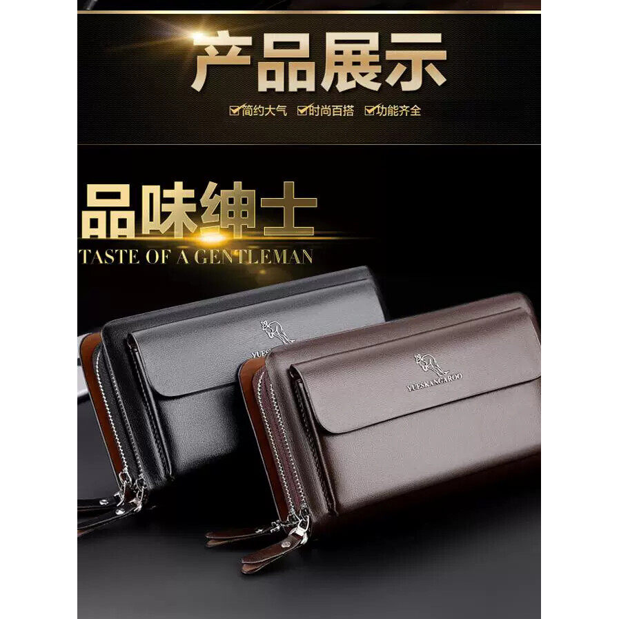 麦克袋鼠手拿包男士2025新款潮牌手包大容量长款拉链钱包商务皮夹