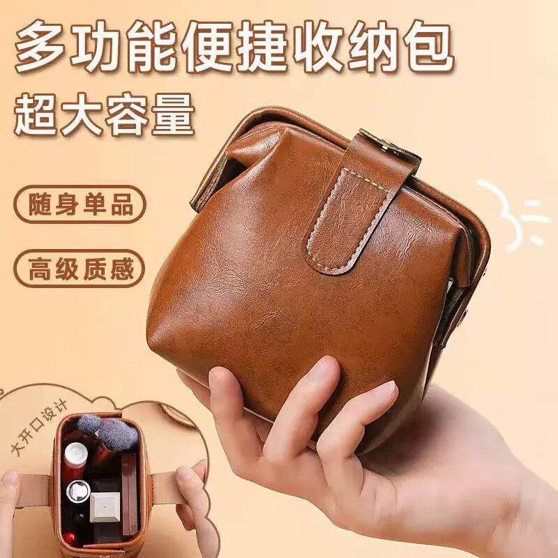 手工油蜡皮质文玩手串收纳包复古文玩核桃手拿大容量便携式首饰盒