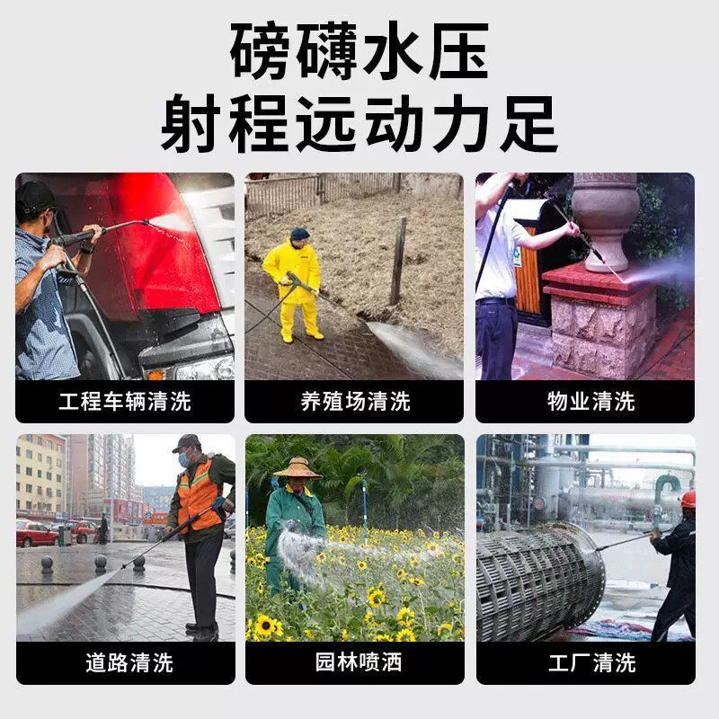 柴油汽油高压洗车机大功率清洗机商用工业级水枪下水道管道疏通器