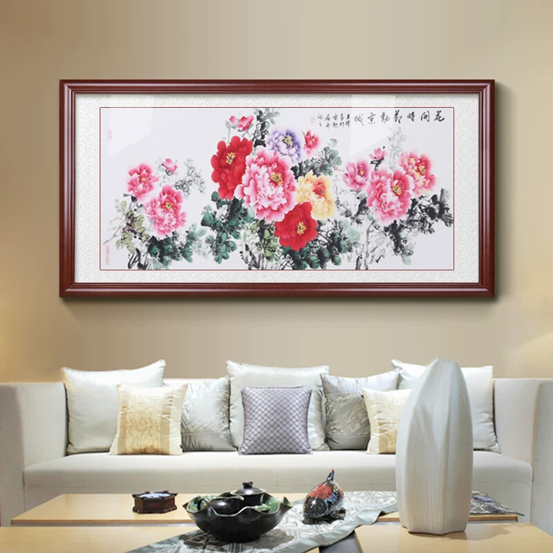 牡丹挂画花开富贵装饰画客厅沙发背景墙挂画招财风水国画现代中式
