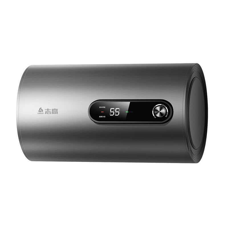 志高热水器电家用圆桶省电洗澡速热储水式40升80升