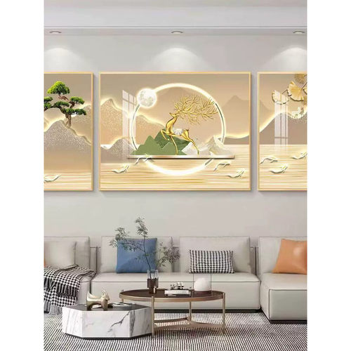 轻奢客厅装饰画沙发背景墙挂画壁画简约现代高级感山水画大气墙画