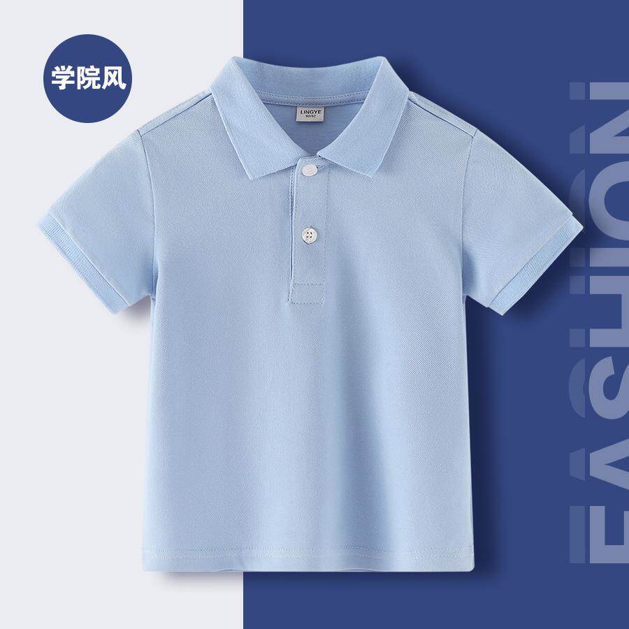 男童蓝色短袖polo衫翻领纯色儿童小学生校服女童班服白色t恤夏装
