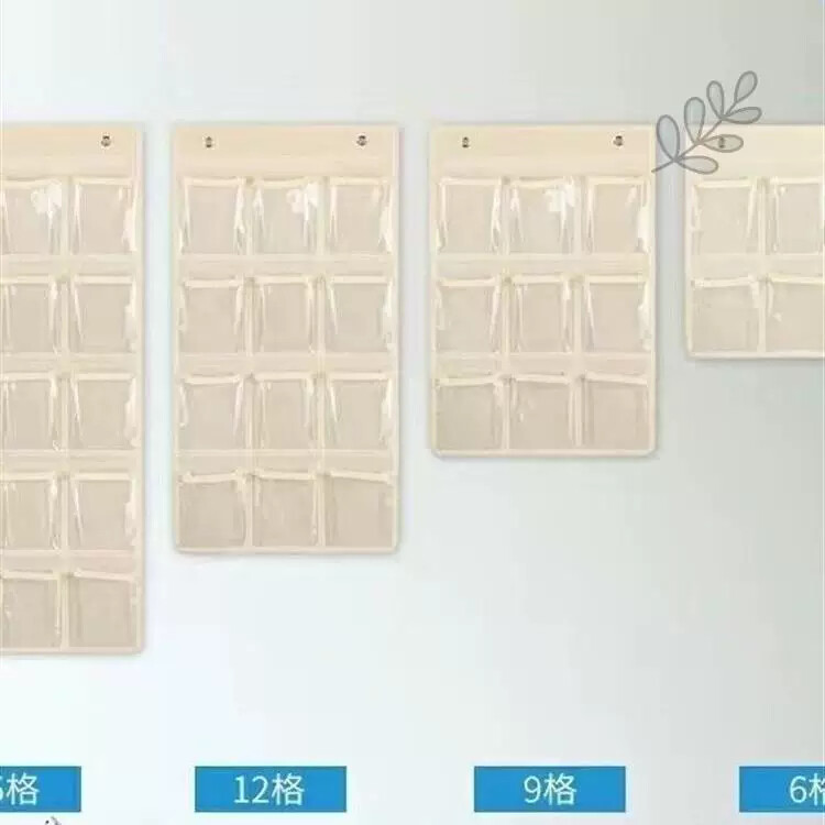 牛津布透明手机收纳袋挂袋接送卡袋手机袋挂墙壁式存放置物袋定做