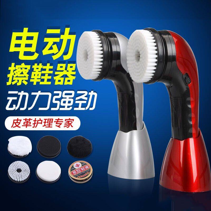 全自动手持擦鞋机电动鞋刷子家用擦鞋器刷鞋机刷鞋器擦皮保养皮鞋