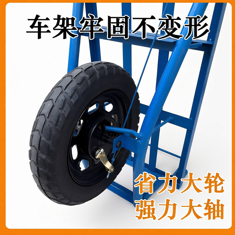 独轮车农用小推车单轮手推车平板双轮搬运车果园拉货车鸡公车山路
