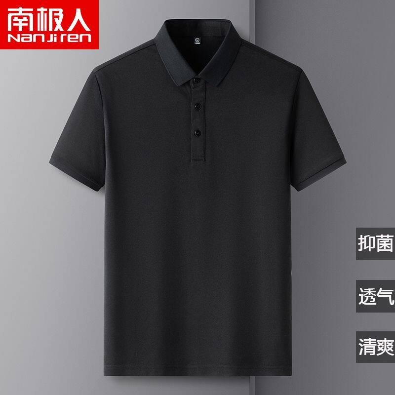 南极人外贸薄款商务休闲高档翻领polo衫夏季时尚百搭男士短袖t恤