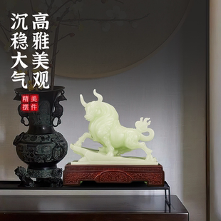 运势如虹玉石牛摆件招财牛转乾坤办公室工艺品店铺收银台开业礼物