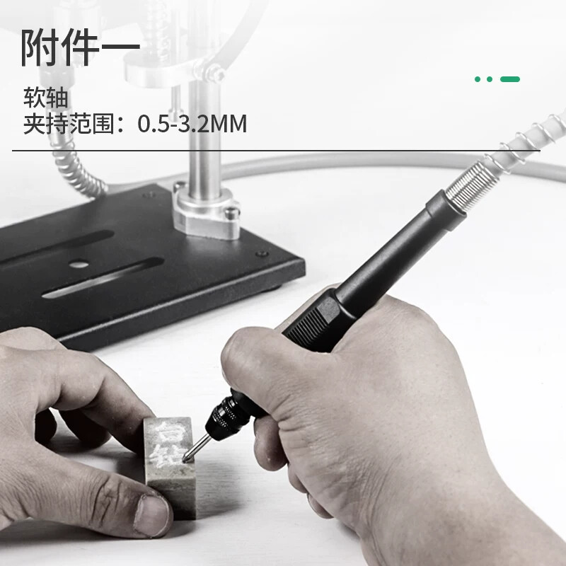 微型迷你桌面小台钻小型直流变速台式电钻打孔机家用钻床精密钻台
