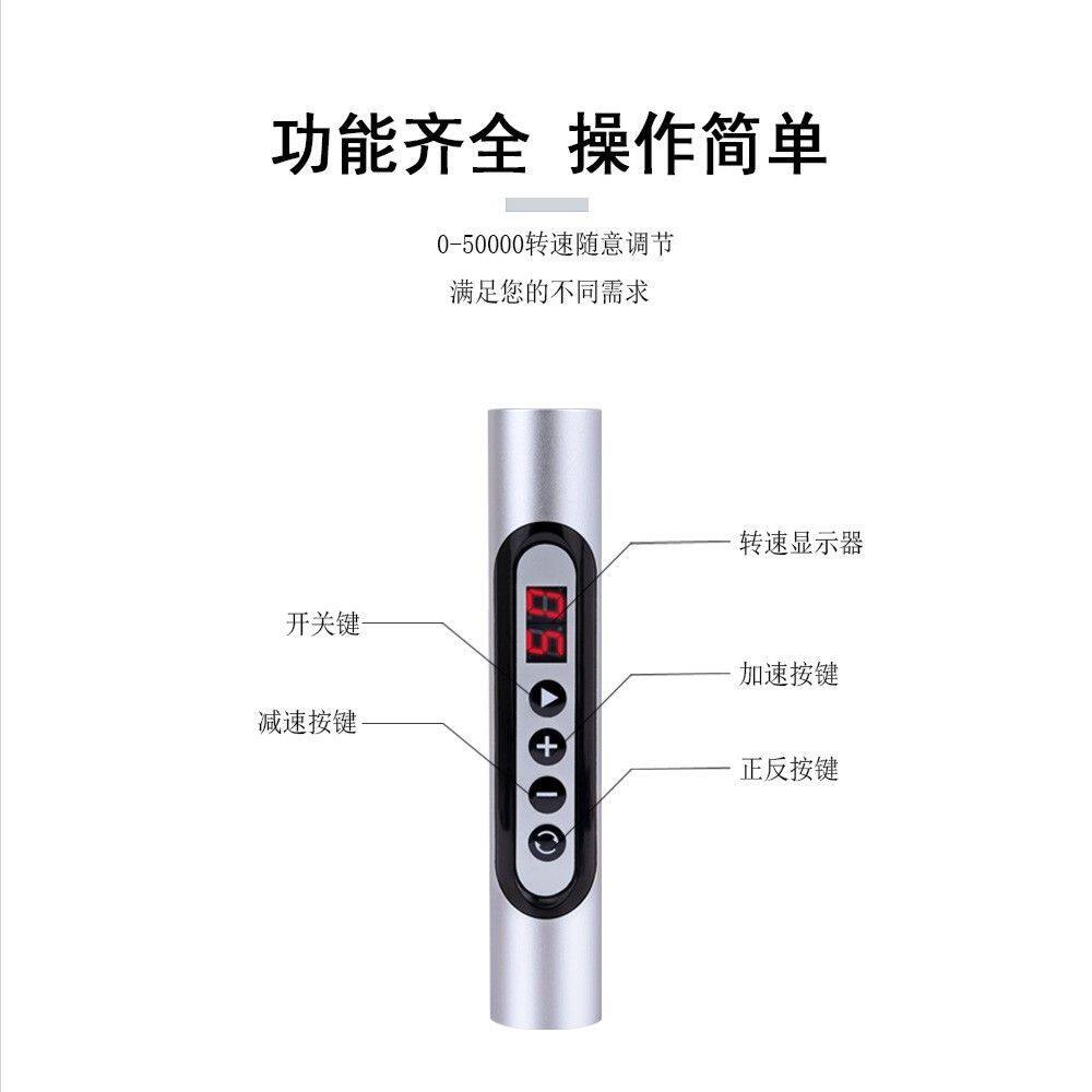 防水美甲打磨机静音防尘美甲店插电款卸甲修甲磨甲器前置电动工具