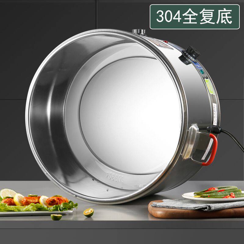 304电热煮面炉商用煮面桶麻辣烫煮锅关东煮馄饨饺子粉面台式熬汤