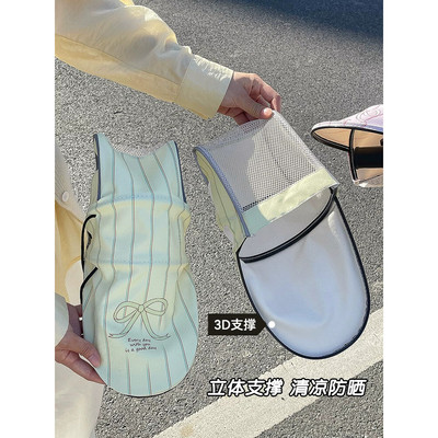 三轮车防晒把套摩托手加长透气夏季隔热防紫外线护手罩防水遮阳
