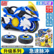正版 灵动创想魔幻陀螺5代发光骑士儿童男孩玩具冰封堡垒摩托车4五