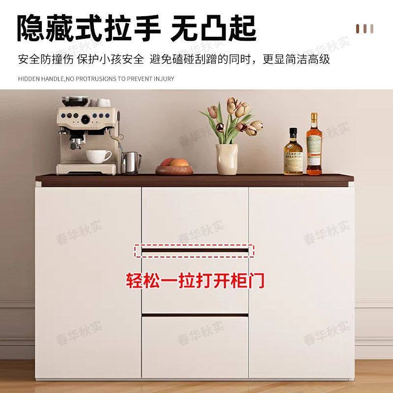 餐边柜家用客厅茶水柜一体靠墙储物柜子厨房置物柜小户型落地碗柜