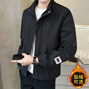 玛斯柏男士夹克外套秋冬季立领2025新款休闲百搭潮流潮牌宽松男装