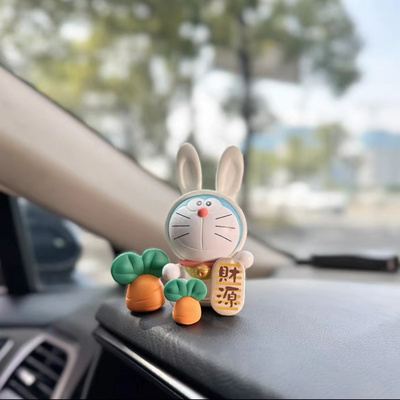 稀奇古怪车饰中控汽车摆件哆啦a梦兔兔集福公仔车内饰品招财平安