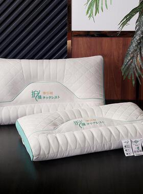 2784恒辰乳胶枕皮牵引枕芯分区设计 舒适保护成人【两只】tuo